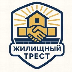 Канал ООО «УК «Жилищный трест» в мессенджере MAX — 138 подписчиков