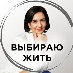 Канал Оксана Гончарук•Медкор•Онко школа в мессенджере MAX — 1 018 подписчиков