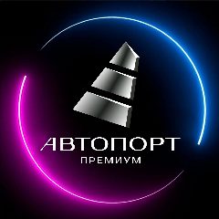 Канал Автопорт Премиум - авто под заказ из Японии, Кореи, Китая в мессенджере MAX — 473 подписчика