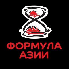 Канал Формула Азии | Авто под заказ из Китая, Кореи, Японии, Европы, США, Канады, Грузии в мессенджере MAX — 1 415 подписчиков