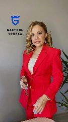 Канал Списание долгов с Юламановой Эльвирой| Бастион Успеха в мессенджере MAX — 256 подписчиков