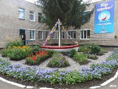 Канал Детский сад №11 "Якорек" г. Благовещенск, Республика Башкортостан в мессенджере MAX — 242 подписчика