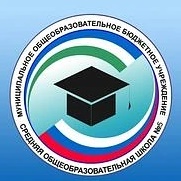 Канал МОБУ СОШ № 5 г.Благовещенска в мессенджере MAX — 1 280 подписчиков