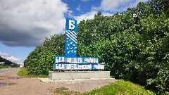 Канал Совет муниципального района Благовещенский район Республики Башкортостан в мессенджере MAX — 49 подписчиков