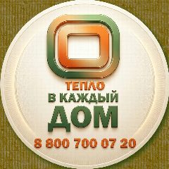 Канал BASWOOL | Теплоизоляция в мессенджере MAX — 55 подписчиков
