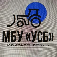 Канал МБУ"Управление по содержанию и благоустройству" в мессенджере MAX — 28 подписчиков
