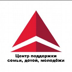 Канал Центр поддержки семьи, детей, молодёжи Давлекановского района в мессенджере MAX — 64 подписчика