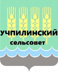 Канал Совет Учпилинский сельсовет Дюртюлинского района Республики Башкортостан в мессенджере MAX — 22 подписчика