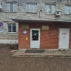 Канал ООО "Городское жилищное управление" в мессенджере MAX — 277 подписчиков