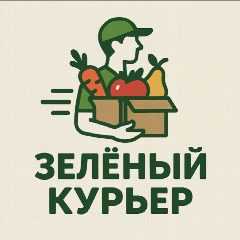 Канал Зеленый курьер - Сервис доставки продуктов в мессенджере MAX — 537 подписчиков