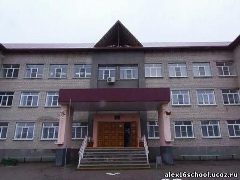 Канал МОУ СОШ № 16 с. Александровское в мессенджере MAX — 493 подписчика