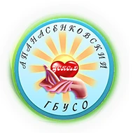 Канал ГБУСО "Апанасенковский ЦСПСиД" в мессенджере MAX — 168 подписчиков