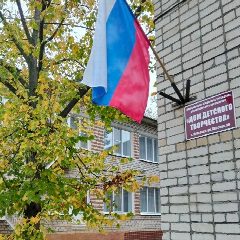Канал МБУ ДО "Дом детского творчества" с. Курсавка в мессенджере MAX — 25 подписчиков