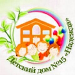 Канал ГКУ "Детский дом (смешанный) №15 "Надежда" в мессенджере MAX — 46 подписчиков