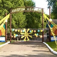 Канал МУ ДО "ДОО (П) Ц "ЗОЛОТОЙ КОЛОСОК" в мессенджере MAX — 19 подписчиков