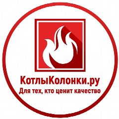 Канал КотлыКолонки.ру в мессенджере MAX — 14 подписчиков
