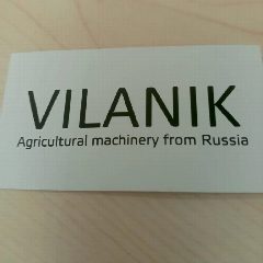 Канал ООО ВЕЛАНИК (LIMITED LIABILITY COMPANY "VILANIK")  сельскохозяйственная  техника  по территории России и на экспорт в мессенджере MAX — 12 подписчиков