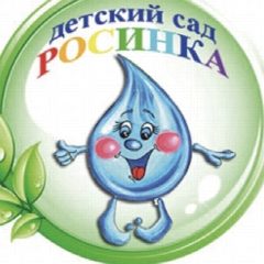 Канал МДОУ Д/С 1 "Росинка" в мессенджере MAX — 166 подписчиков