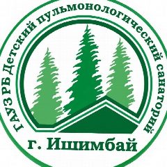 Канал Детский пульмонологический санаторий г. Ишимбай в мессенджере MAX — 79 подписчиков