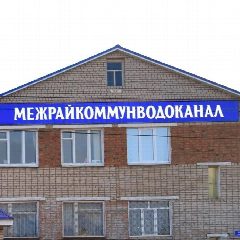 Канал ИМУП "МРКВК" РБ в мессенджере MAX — 128 подписчиков