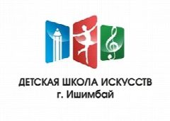 Канал МАОУ ДО ДШИ МР ИР РБ в мессенджере MAX — 82 подписчика
