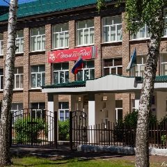 Канал МБОУ СОШ 3 г.Ишимбай в мессенджере MAX — 755 подписчиков