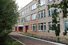 Канал МБОУ СОШ № 18 г. Ишимбай в мессенджере MAX — 352 подписчика