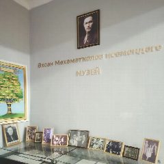 Канал МБУКИ "Музей А.Б. Мухаметкулова" в мессенджере MAX — 26 подписчиков