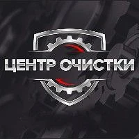 Канал Центр Очистки и реставрации деталей Ставрополь в мессенджере MAX — 17 подписчиков