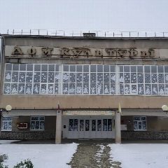 Канал МКУК "КДЦ п.Медвеженский" в мессенджере MAX — 49 подписчиков