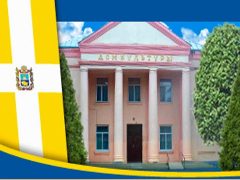 Канал МКУК "Дом культуры села Ачикулак" НМО СК в мессенджере MAX — 55 подписчиков
