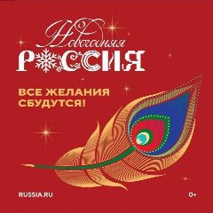 Канал МДОУ "Детский сад № 50 "Родничок" в мессенджере MAX — 32 подписчика