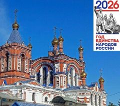 Канал Григорополисский территориальный отдел администрации Новоалександровского муниципального округа Ставропольского края в мессенджере MAX — 239 подписчиков