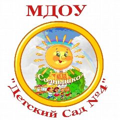 Канал МДОУ "Детский сад 4" в мессенджере MAX — 36 подписчиков