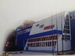 Канал МБУ ФОК "ПОБЕДА" в мессенджере MAX — 100 подписчиков