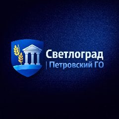 Канал Светлоград | Петровский ГО в мессенджере MAX — 1 037 подписчиков
