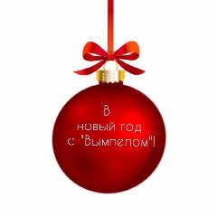 Канал МАУ ДО СШ «Вымпел» ГО г.Кумертау РБ в мессенджере MAX — 112 подписчиков
