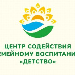 Канал ГБУ РБ Центр 'Детство' в мессенджере MAX — 34 подписчика