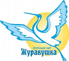 Канал Детский сад "Журавушка" в мессенджере MAX — 141 подписчик
