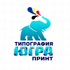 Канал ТИПОГРАФИЯ ЮГРА-ПРИНТ в мессенджере MAX — 204 подписчика