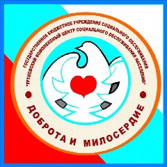 Канал ГБУСО "Труновский КЦСОН" в мессенджере MAX — 159 подписчиков
