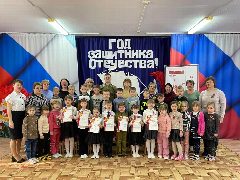 Канал МКДОУ д/с №1 "Аист" в мессенджере MAX — 161 подписчик