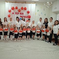 Канал МКДОУ "Детский сад ✓5" в мессенджере MAX — 18 подписчиков