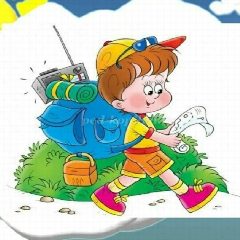 Канал МБУ ДО " Станция юных туристов " в мессенджере MAX — 12 подписчиков