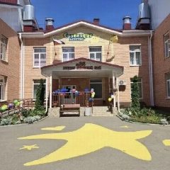Канал МБДОУ «Детский сад № 35» в мессенджере MAX — 301 подписчик