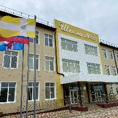Канал МБОУ СОШ № 22 в мессенджере MAX — 911 подписчиков