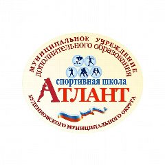 Канал МУНИЦИПАЛЬНОЕ УЧРЕЖДЕНИЕ ДОПОЛНИТЕЛЬНОГО ОБРАЗОВАНИЯ "СПОРТИВНАЯ ШКОЛА "АТЛАНТ" БУДЕННОВСКОГО МУНИЦИПАЛЬНОГО ОКРУГА" в мессенджере MAX — 99 подписчиков
