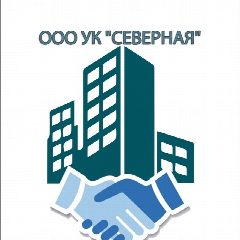 Канал ООО УК "СЕВЕРНАЯ" в мессенджере MAX — 18 подписчиков