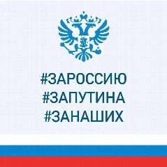 Канал Краснооктябрьский территориальный отдел АБМО в мессенджере MAX — 93 подписчика