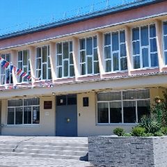 Канал МБОУ СОШ №9 г.Ессентуки в мессенджере MAX — 1 081 подписчик